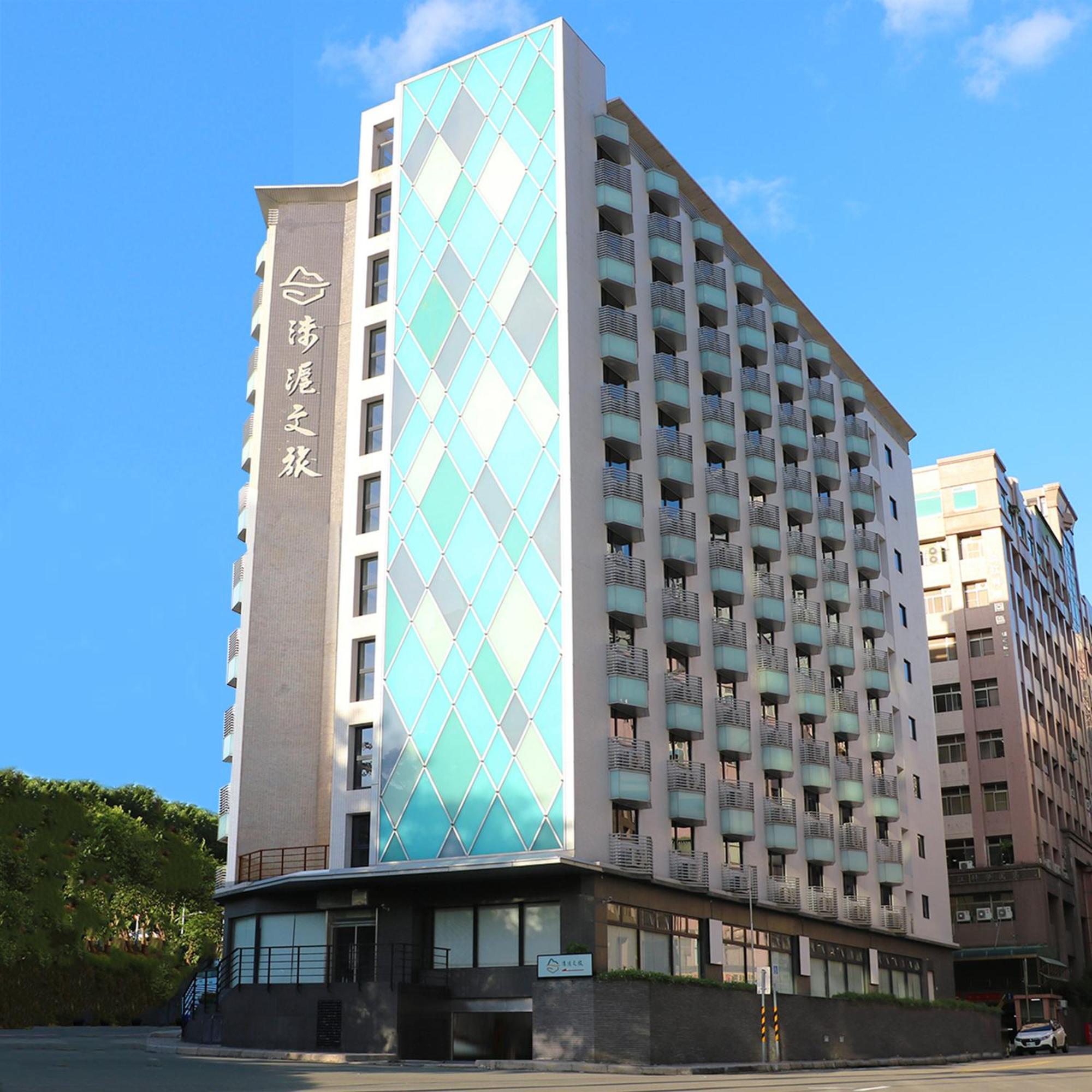 Hotel Leisure Tamsui Luaran gambar